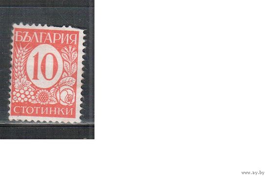 Болгария-1936, (Мих.296), *  , Стандарт, Герб,
