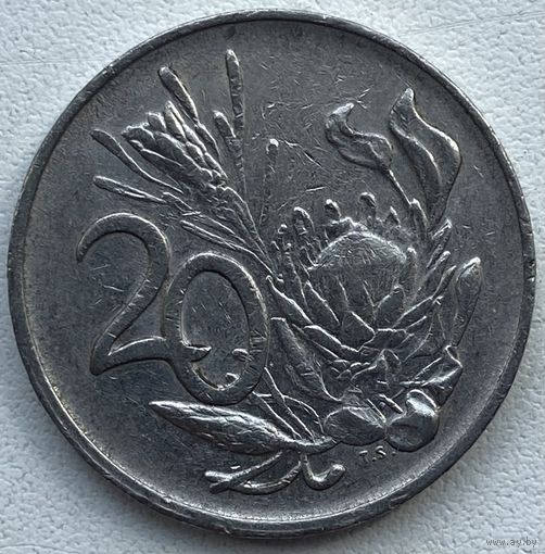 ЮАР 20 центов 1986 г. Цена за 1 шт.