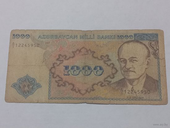 Азербайджан. 1000 манат.