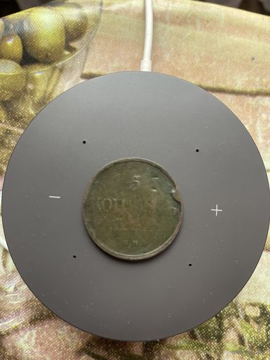 5 копеек 1831 г.ЕМ.