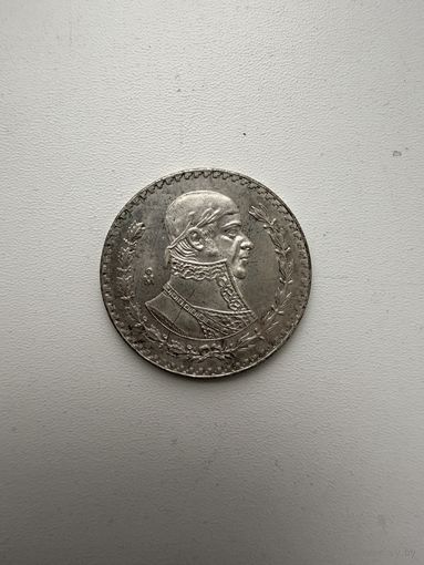 Мексика. 1 песо 1965 г. Серебро. Отличное состояние.