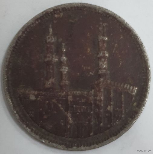 Египет 20 пиастров 1992