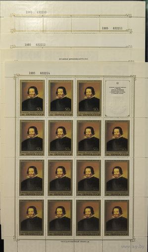 СССР. 1985. Эрмитаж (испанская живопись). Листы