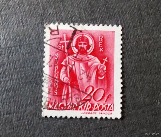 Марка Венгрия 1938 год 900 лет со дня смерти Св.Стефана