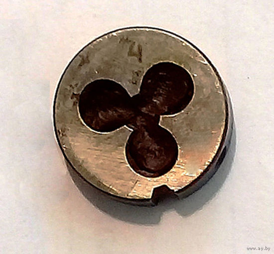 Плашка М4 Времен СССР