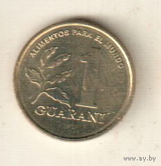 Парагвай 1 гуарани 1993