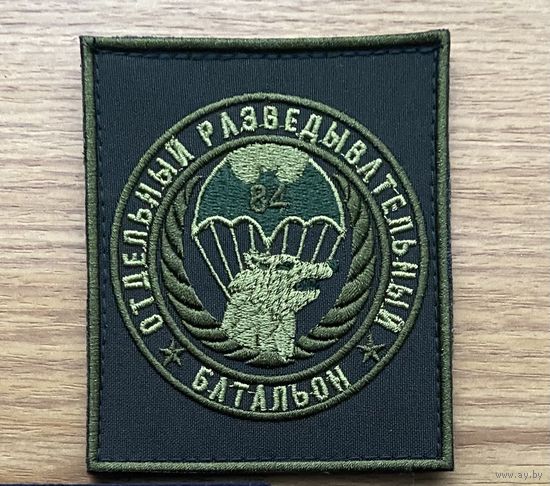 84 орб/на липе/