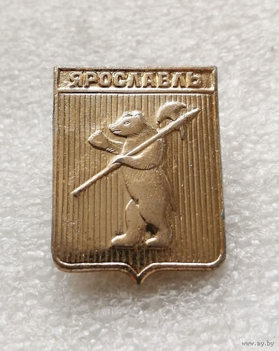 Ярославль. Герб города. Геральдика. Россия #3069-CР50
