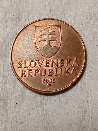 50 геллеров  Словакия 2005 год