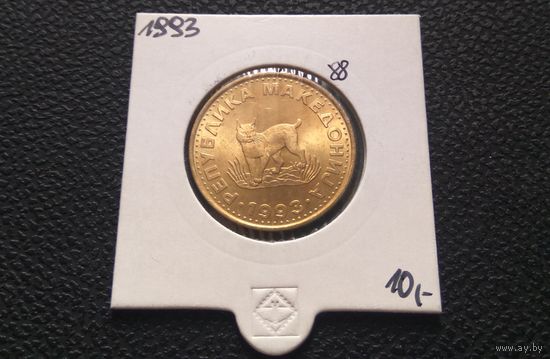 5 денар 1993. Македония. UNC!
