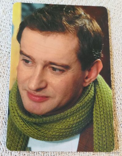 Календарик "Ирония судьбы... продолжение".