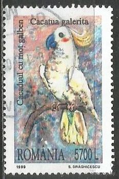 Румыния. Птицы. Попугай. 1999г. Mi#5408.