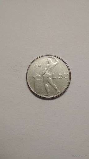 Италия / 50 лир / 1981 год