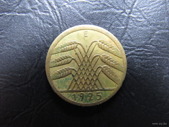 Германия. 5 пфеннигов. 1925E. С 20 копеек. Распродажа коллекции. Смотрите другие лоты.