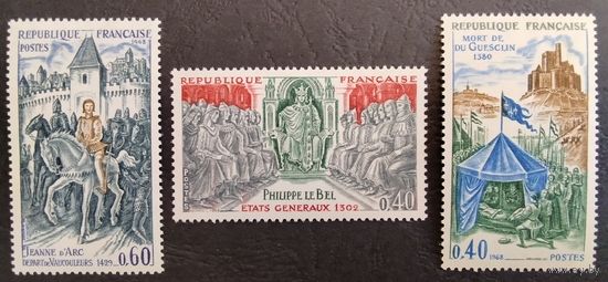 Франция. 1968г. Mi1644-46**. Великие имена французский истории. Король Филипп 4 красивый на созыве Генеральных штатов., Смерть Бертрана Дюгеклина., Жанна д'Арк.