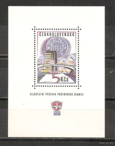 ФФ3 Чехословакия 1966 Современная архитектура