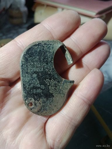 Лот по войне РККА 1940 г.