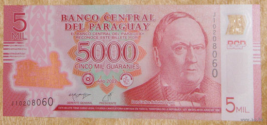 Парагвай 5000 гуарани 2022 UNC пластик полимер