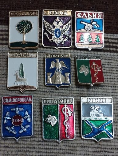 Гербы городов. Сборный лот (16).