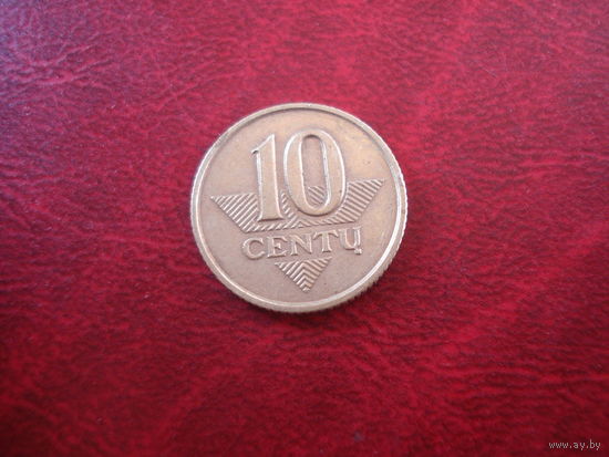 10 центов 1997 года Литва