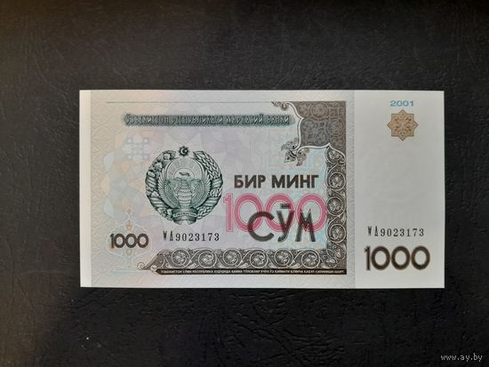 1000 сум 2001 года. Узбекистан. UNC