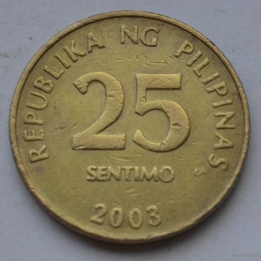Филиппины, 25 сентимо 2003 г.  Не магнитная.