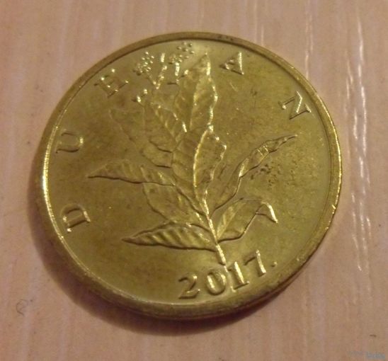 БРАК!!! 10 лип Хорватия 2017 г.в. Неполный раскол штемпеля (между цифрами даты 20 и 17). UNC