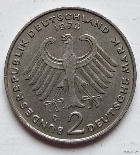 Германия 2 марки, 1972 "D" - Мюнхен Теодор Хойс 1-3-6