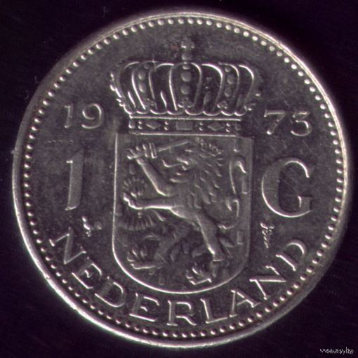 1 Гульден 1973 год Нидерланды