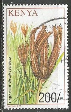 Кения. Алевсина каракан. 2001г. Mi#760.