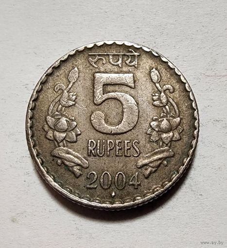 Индия 5 рупий, 2004