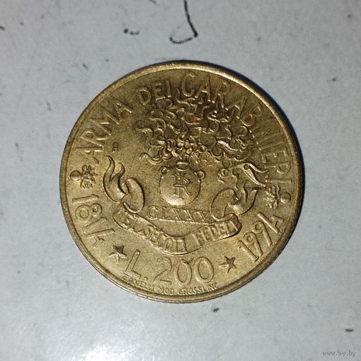 200 лир 1994 года Италия. Итальянская Республика. 180 лет карабинерам.