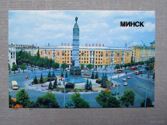 К06 Календарик Минск Площадь Победы 1986 СССР БССР