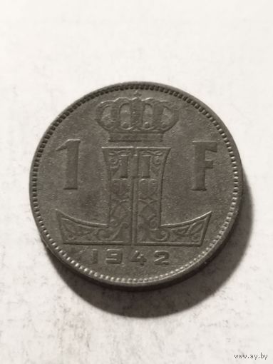 Бельгия 1 франк 1942