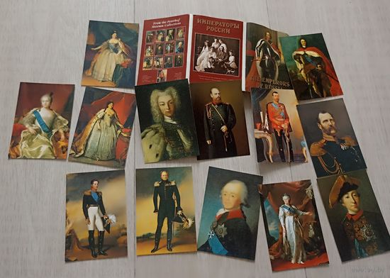 Карманный календарь набор Императоры России 2002 13 штук с обложкой комплект живопись