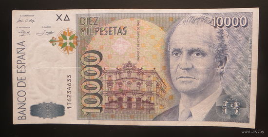 Испания 10000 песет 1992г.