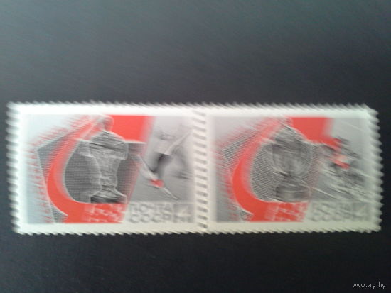 Ссср 1967.  Эмблема, гимнастика.