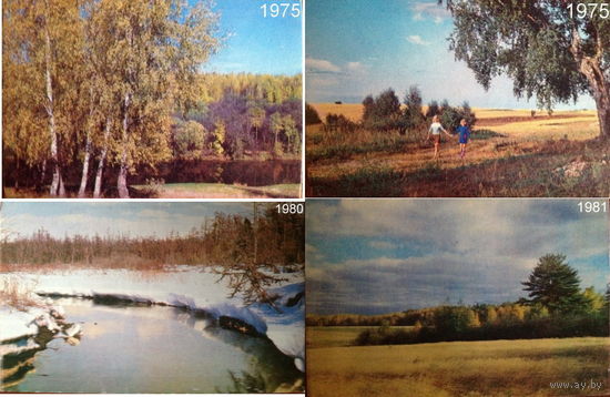 Календарики СССР природа