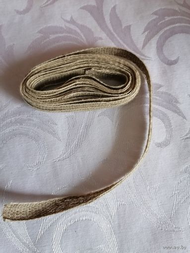 Тесьма льняная ссср