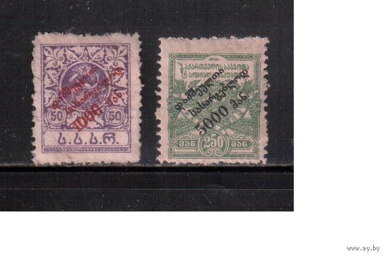Грузия-1922 (Сол.6,8)  * ,   Стандарт, Гражданская война, Надп.