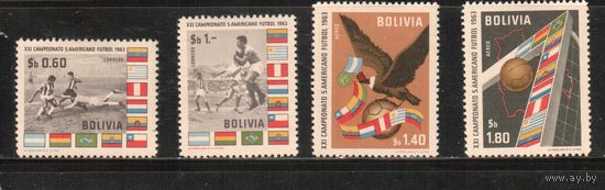Боливия-1963(Мих.692-695)  ** , Спорт, футбол,  (полная серия)