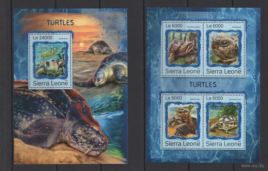 Сьерра-Леоне 2016** Черепахи