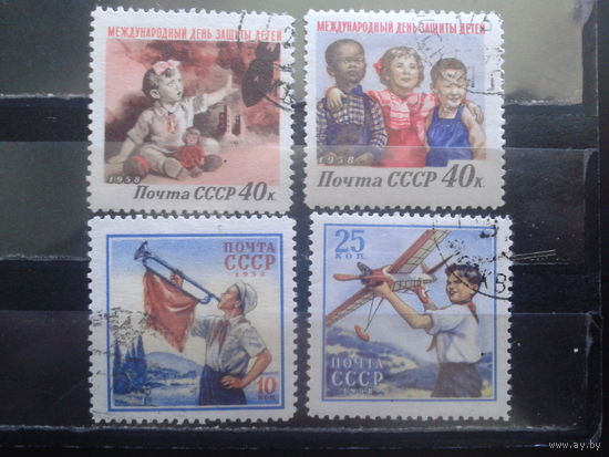 1958 Межд. день защиты детей Полная серия
