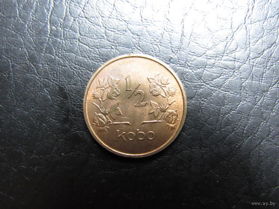 Нигерия. 1\2 кобо.1973. С 20 копеек. Распродажа коллекции. Смотрите другие лоты.