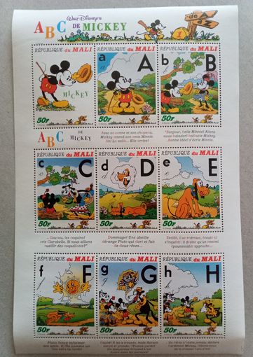 Герои у.Диснея в алфавитном порядке.