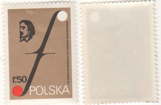 Польша 1977-06 2512 Международный конкурс скрипачей в Познани 1,50zl k-149 (a1-13 ТОРГ/ВАША ЦЕНА