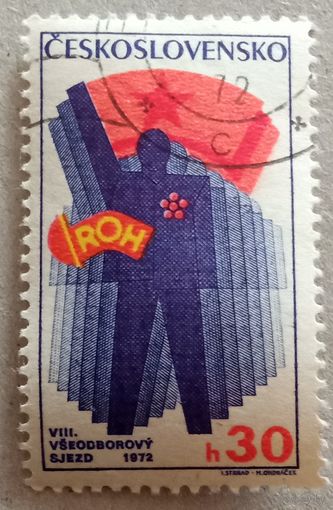 8конгресс профсоюзов, Прага.