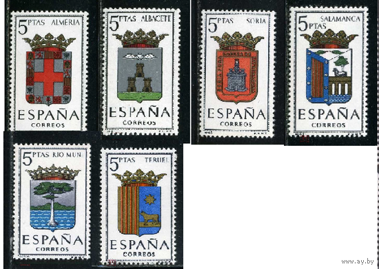 Испания 1962 ** Герб провинции 1962 1965\\Е7