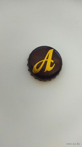 Крышка пивная.