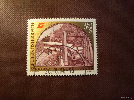 Австрия 1984 г.Железнодорожный поезд  г.Арльберг на мосту Шанатобель./15а/